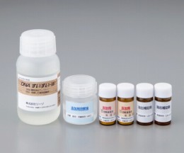DNA抽出試薬　DS-0009