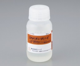 DNA抽出試薬　DS-0008