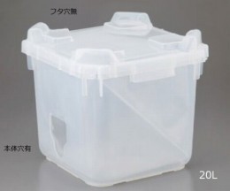バッグインコンテナBIC20-1白