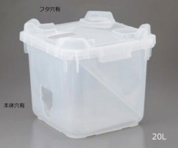 バッグインコンテナBIC20-1蓋穴有白