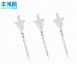 CチップA.0030089421　百本