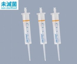 CチップA.0030089464　百本