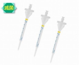 滅菌チップ0030089642個包　百入