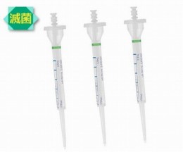 滅菌チップ0030089650個包　百入