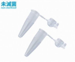 PCRチューブT325-3N未滅菌　千本