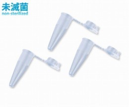 PCRチューブT325-2N未滅菌　千本