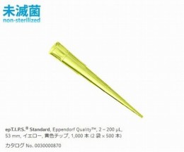 epチップ未滅菌30000870　千本