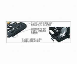 ルートバンMPK-500-W