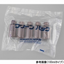 細口丸型遮光瓶(茶) SCC　250ml 5個/袋×2袋入