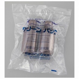 細口丸型遮光瓶(茶 SCC　500ml 2個/袋×5袋入