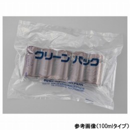 広口丸型遮光瓶(茶 SCC　250ml　5個/袋×2袋入