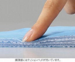 APクッションキャップ　M　青