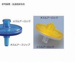 ミニザルト　17593K　50入