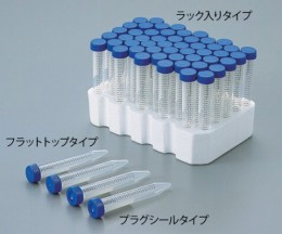 プラスチックチューブ　05-539-5