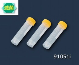 遠沈管　91051i　20個×4袋