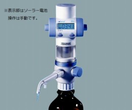 デジタルビュレットsolarus50ml