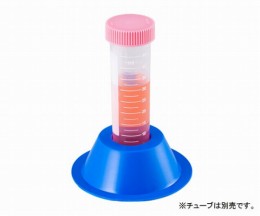遠沈管スタンド5ヶF18795-0001