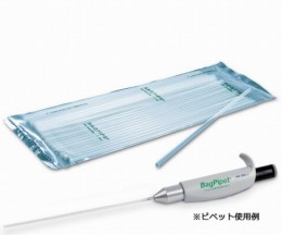 バッグピペット　3容量切替式