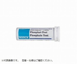 リフレクトクアント16974-1M50枚