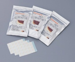 レトマーク　ハイレトルト　R1　500入