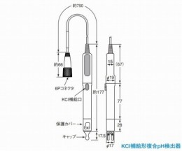 予備電極　PH72SN-21-AA