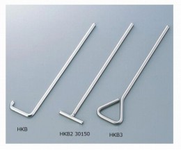 ステンコーンラージ棒　HKB3　10本