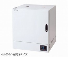 乾熱滅菌器　KM-600V