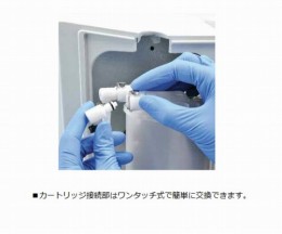 水道水直結超純水製造装置50129688