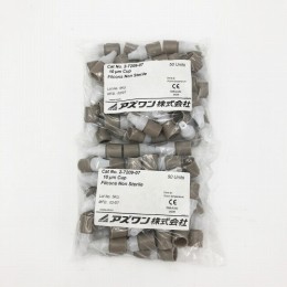 フィルコンNカップ　10μm　100本