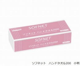 ソフネットハンドタオル200　36310