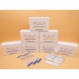 アレルゲン検出　ProII　F697-1K