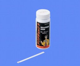 水質検査試験紙アクアチェックP　300本