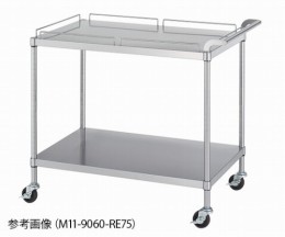 導電ワゴン　M11-9060-RE75