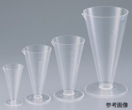 コニカル液量計No.1422　100ml