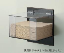 ディスペンスケース　KT-DP2　MG