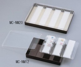 湿潤箱　MCーNM12