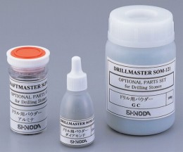 ドリル用パウダーセット　DK-400