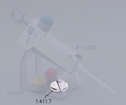 スペアアダプタ　1.411.7　5個