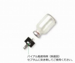 バイアル瓶ホルダー　1.861.925