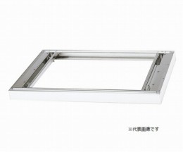 耐震薬品庫用ベース　SB9070