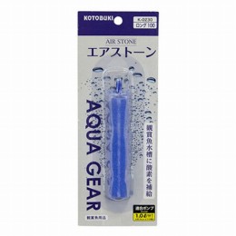 水槽用ストーン　K-0230