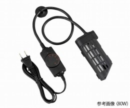 水槽用ヒーター　120W