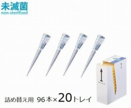 フィンチップ　9400267　1920本