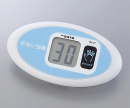 ノータッチタイマ手洗い当番TM-27校正