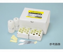 035001　小麦　加熱用5回