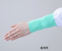 異物混入防止　2-1リストバンドグリーン