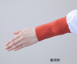 異物混入防止バンド手首用レッド　2双