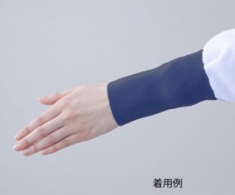 異物混入防止バンド手首用ネイビー　2双