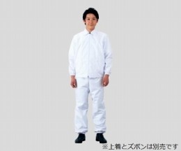 耐薬上着JP-02(T)　XL