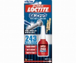 ネジゆるみ止め用接着剤243